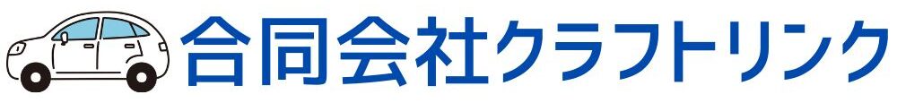 合同会社クラフトリンク
